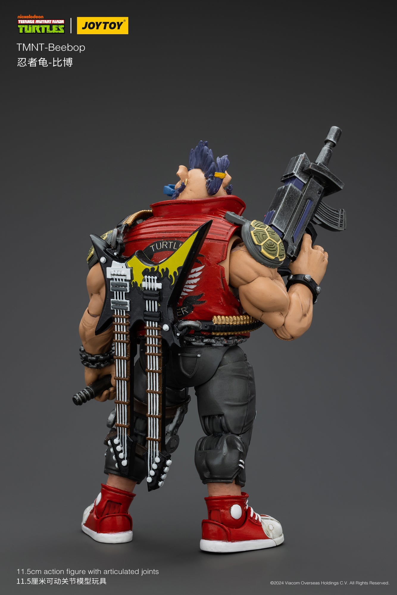 1/18 Scale JOYTOY TMNT Action Figure - Beebop & Rocksteady Collectible Set for Teenage Mutant Ninja Turtles Fans | Perfect for Display, Gifts, and Action Figure Collections