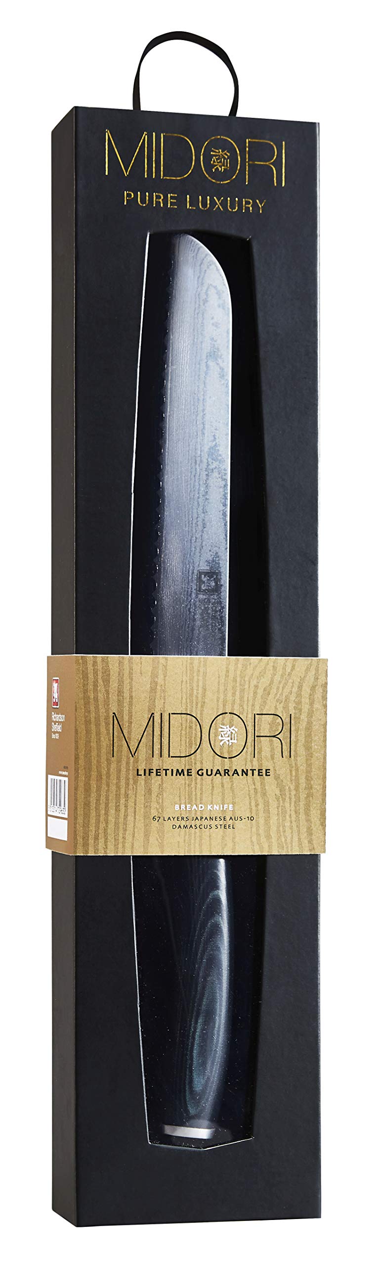 Premium Richardson Sheffield Midori Bread Knife – Sharp Stainless Steel Blade for Slicing Bread, Cakes & Pastries – Perfect for Home Baking & Professional Kitchens