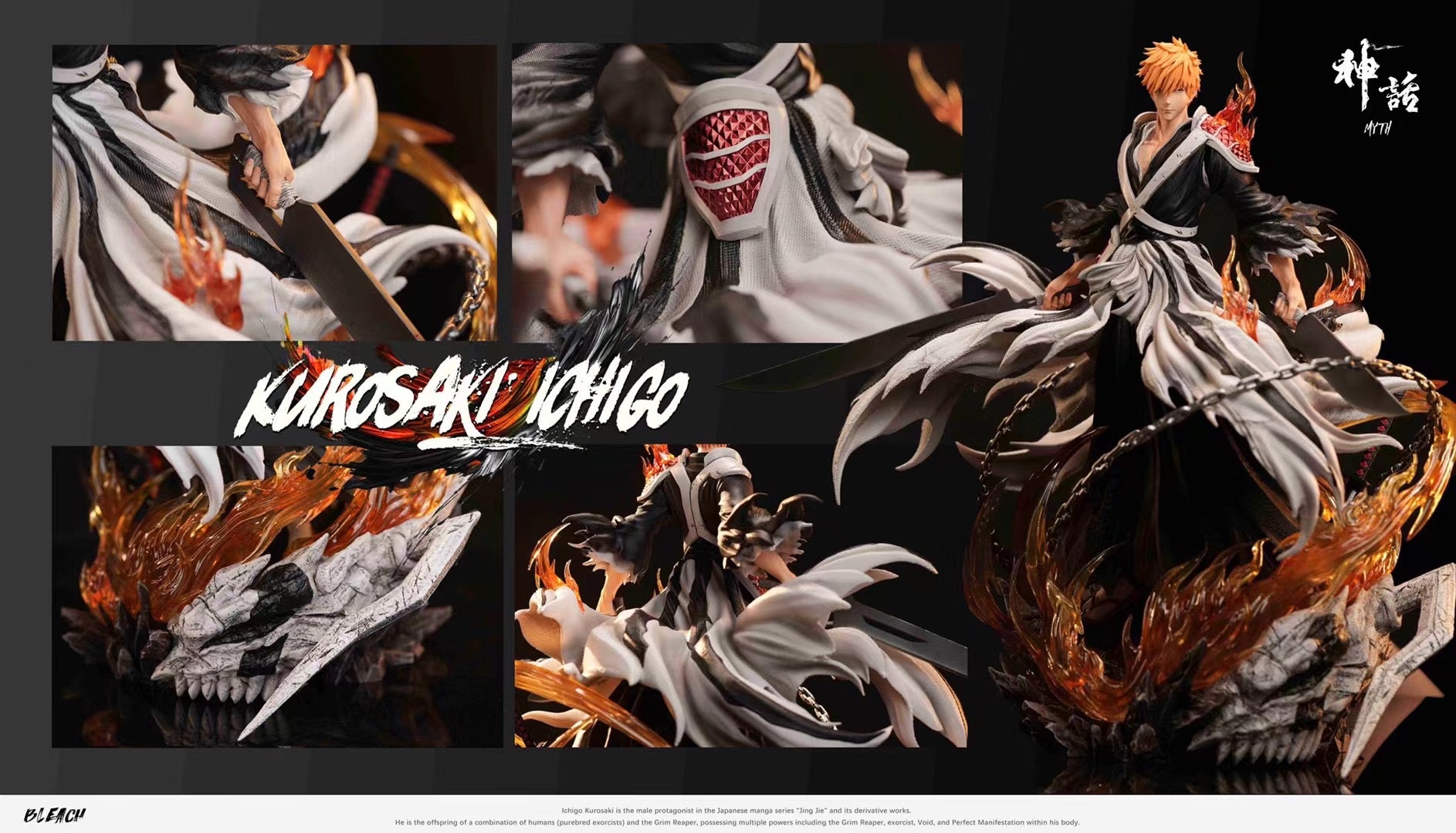 Myth Studio Ichigo Kurosaki Anime Figure - Bleach Cosplay Collectible for Fans | Perfect for Display, Gift Giving, and Anime Conventions