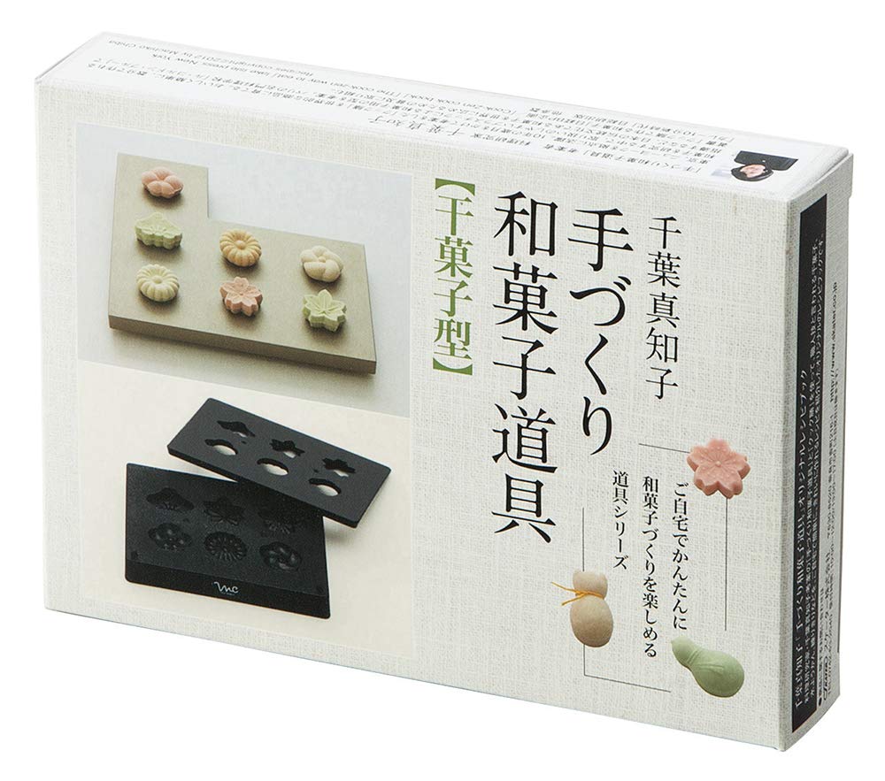 Premium Japanese Wagashi Molds Set - Traditional Handmade Rice Cake & Dessert Molds for Authentic Japanese Sweets - Perfect for Home Baking, Tea Ceremonies, and Cultural Events