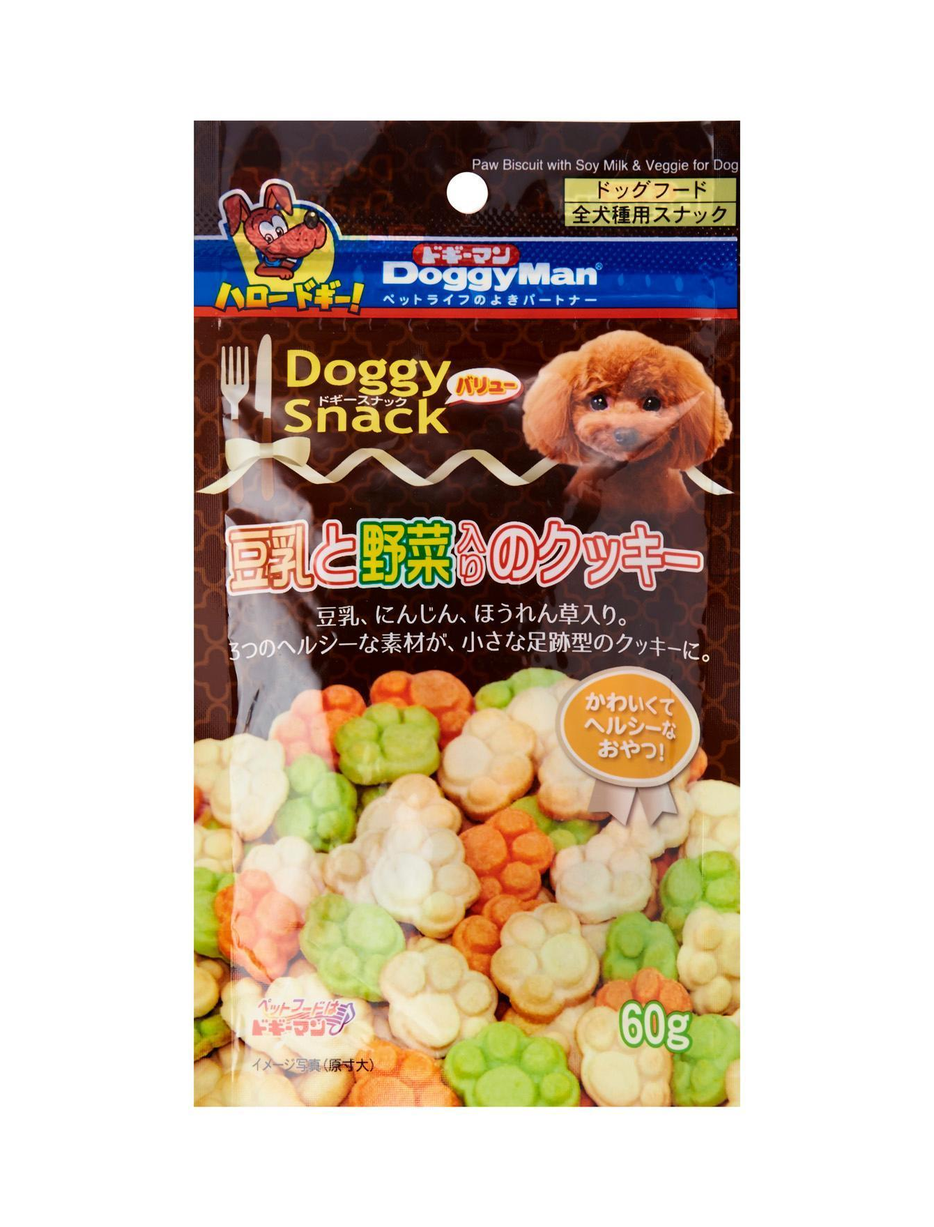 Healthy Soybean Milk & Veggie Dog Treats - 60g All-Natural Snacks for Small & Medium Dogs - Perfect for Training Rewards & Dental Care