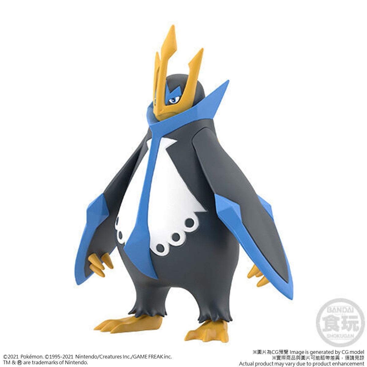 Bandai Pokemon Scale World Vol. 8 Sinnoh Region Action Figure Collection - Rare Trading Figures for Pokemon Fans, Perfect for Display & Gifts