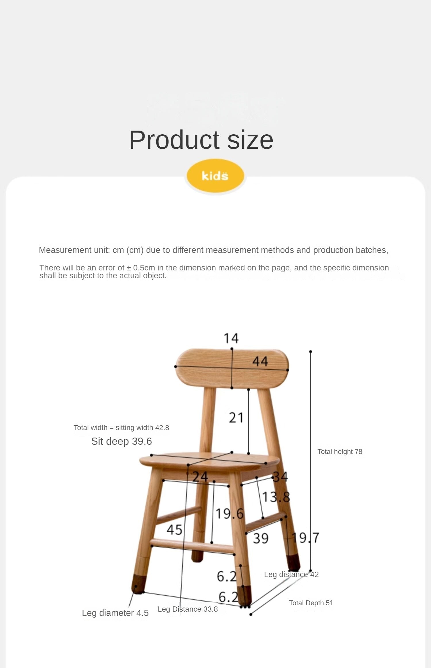 Adjustable Solid Wood Children's Chair - Oak, Beech, Birch - 3 Height Settings for Kids' Study, Dining & Playroom