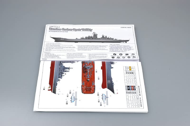 Trumpeter 1/350 Scale Russian Pyotr Velikiy Battle Cruiser Model Kit - Highly Detailed Warship Collectible for Hobbyists & Military Enthusiasts - Perfect for Display, Diorama Building & Historical Collection
