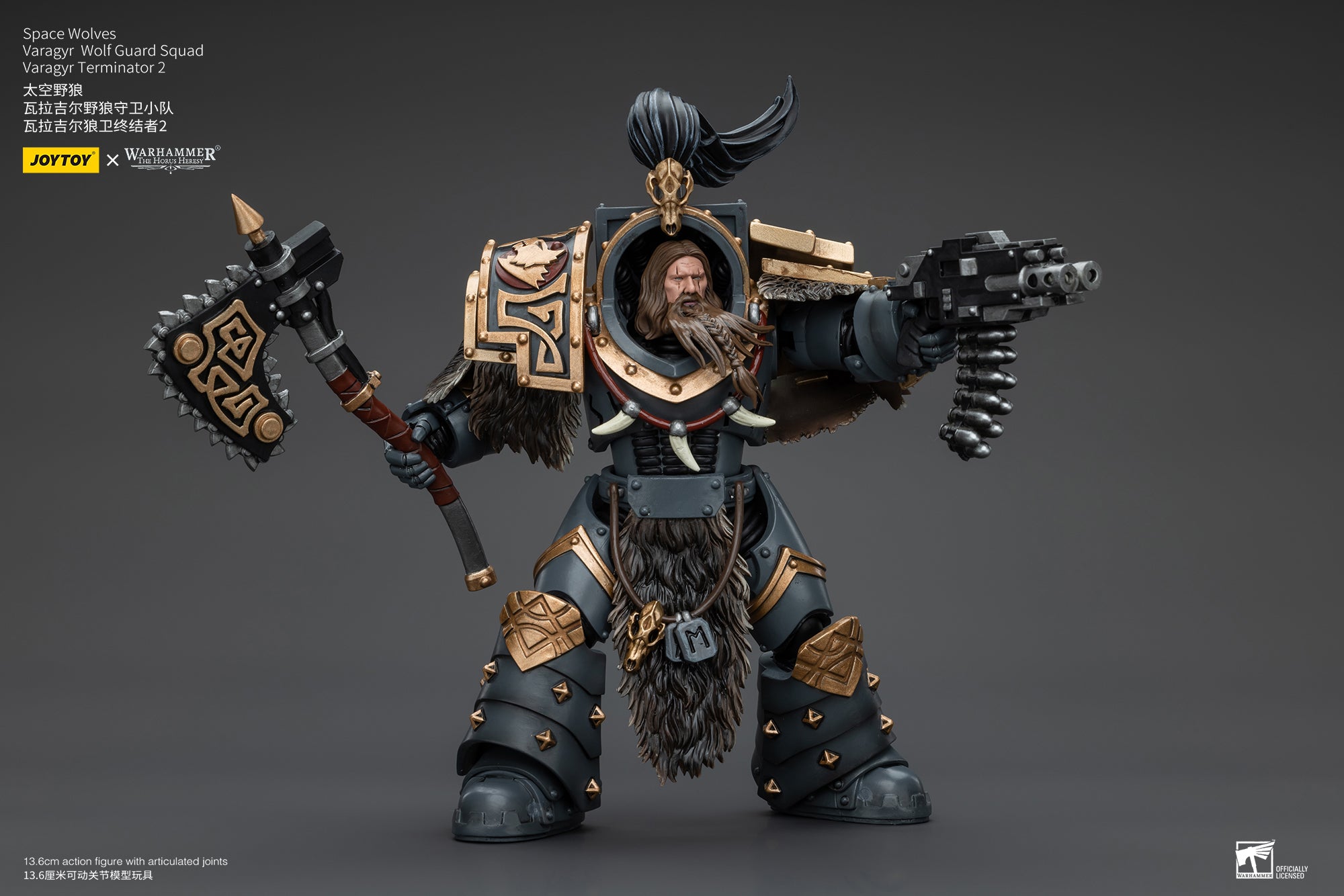 JOYTOY 1/18 Scale Warhammer The Horus Heresy Space Wolves Varagyr Wolf Guard Squad Action Figures - Collectible Miniatures for Tabletop Gaming & Display