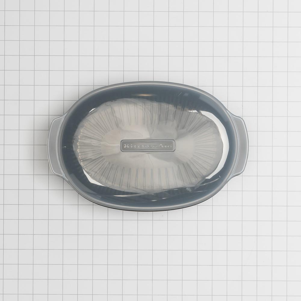 Amana W10660052 Microwave Steaming Container - BPA-Free Plastic Food Steamer for Vegetables, Rice & Healthy Meals - Perfect for Meal Prep & Quick Cooking
