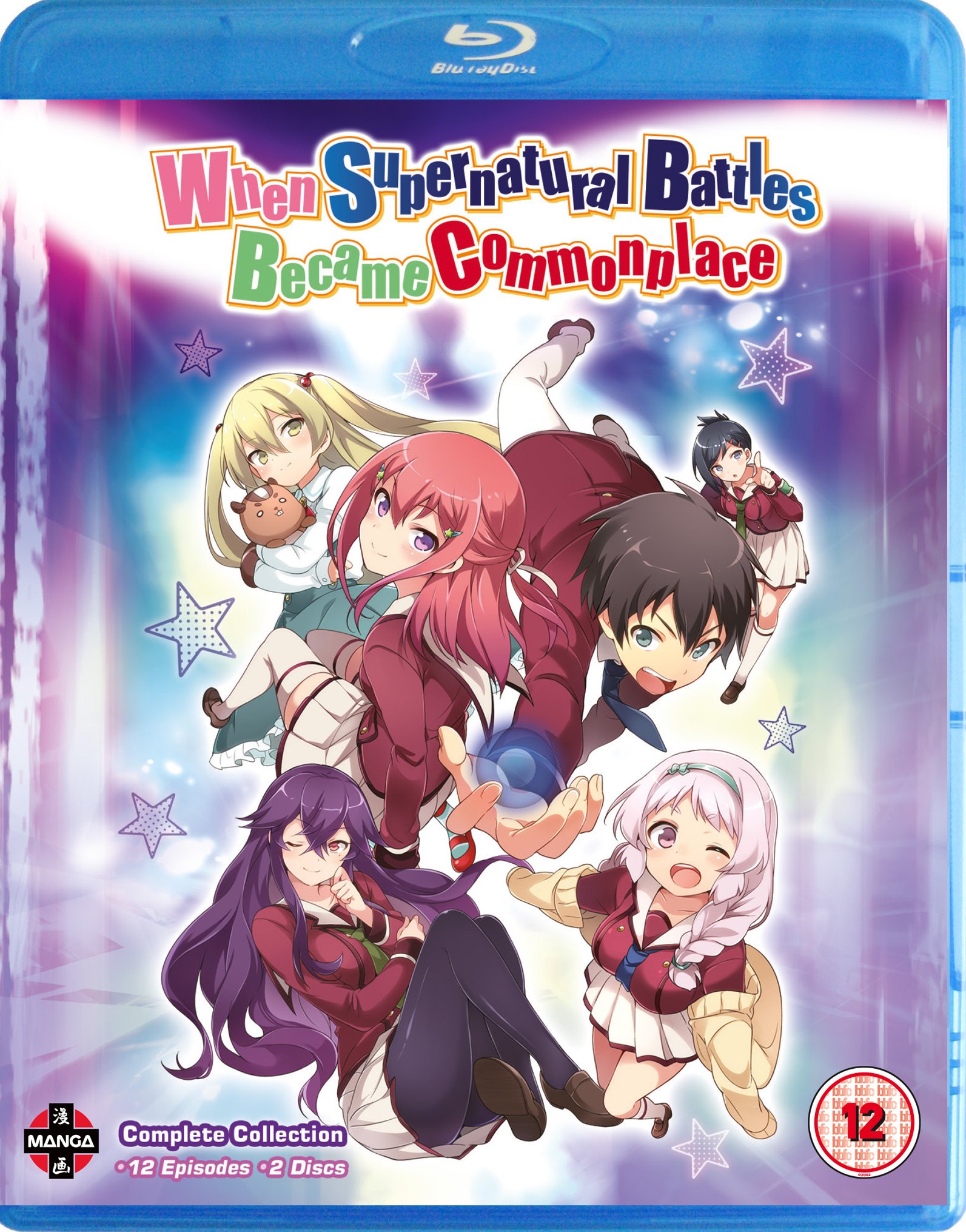 When Supernatural Battles Become Commonplace - Complete Season Blu-ray Collection | Anime Action Series for Fantasy Lovers & Blu-ray Collectors | Perfect for Binge-Watching & Home Entertainment