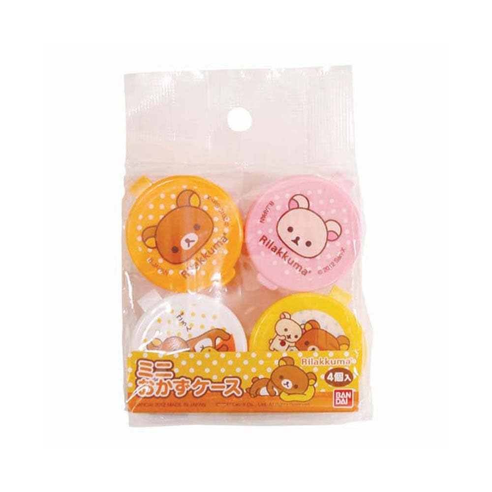 Bandai Rilakkuma Mini Dishes Case 2166333 - Cute Japanese Character Tableware for Kids & Collectors - Perfect for Snacks, Desserts & Home Decor