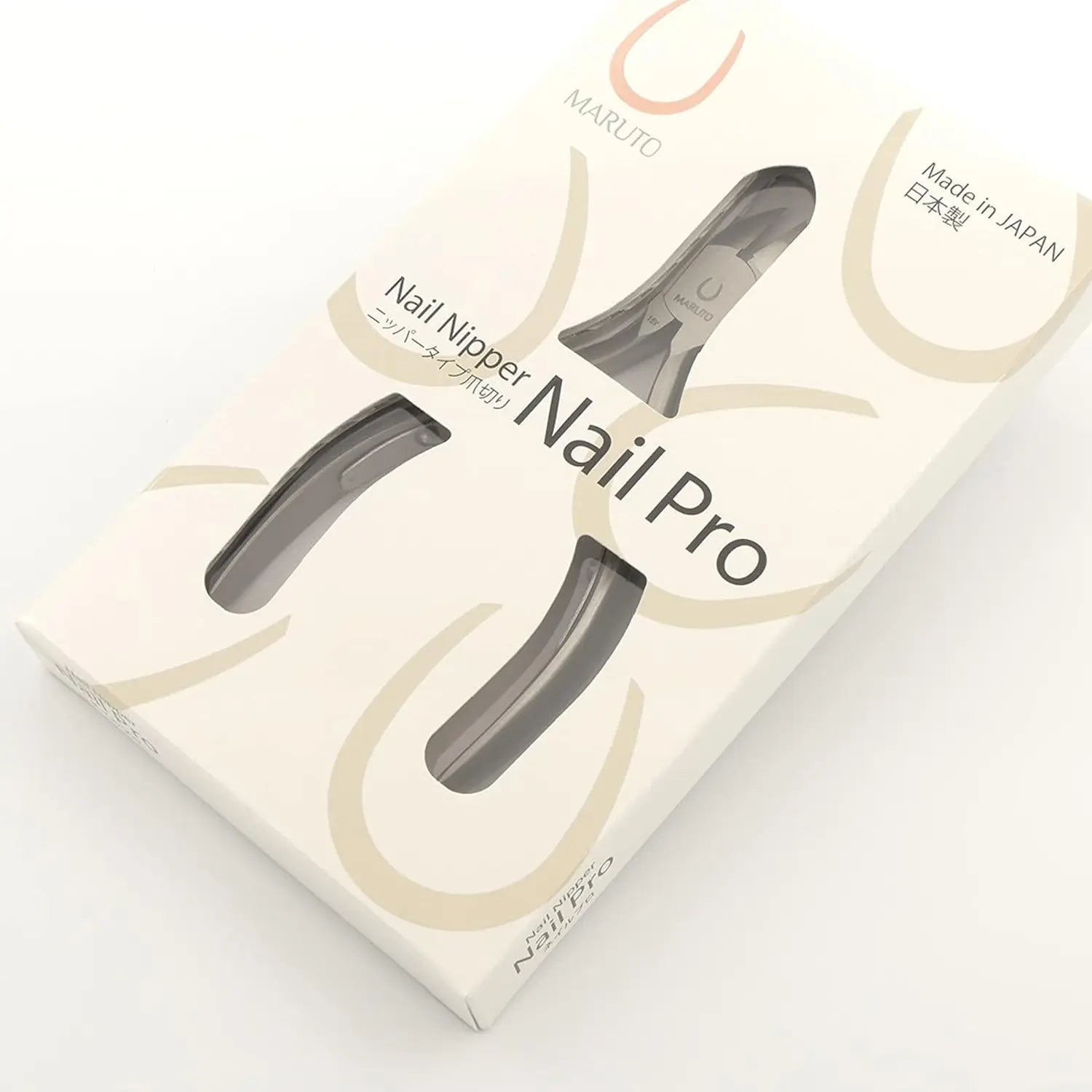 Maruto Professional Stainless Steel Nail Clippers - Sharp Precision Cuticle & Toenail Trimmer for Men & Women - Perfect for Home, Salon, Travel & Pedicure Kits