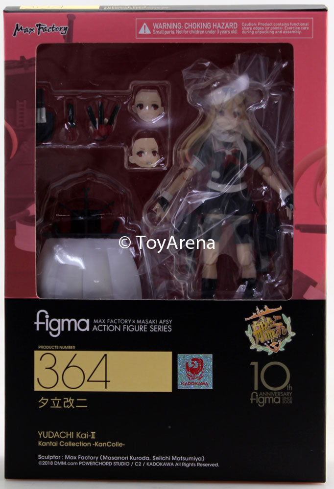 Figma #364 Yudachi Kai II (Kai Ni) Kantai Collection KanColle Anime Action Figure - Perfect for Collectors & Display | Gaming Room Decor, Anime Shelf Display, Gift for Fans