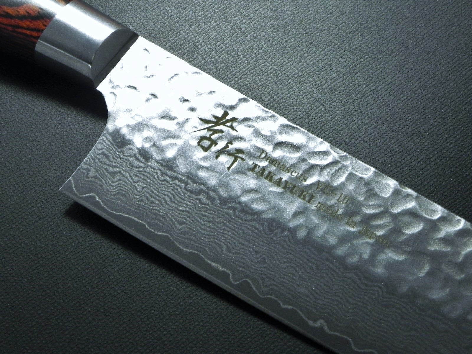 Premium Sakai Takayuki 33-Layer Hammered Damascus VG10 Nakiri Knife 160mm - Japanese Kitchen Knife for Professional Chefs & Home Cooking, Perfect for Slicing Vegetables & Herbs