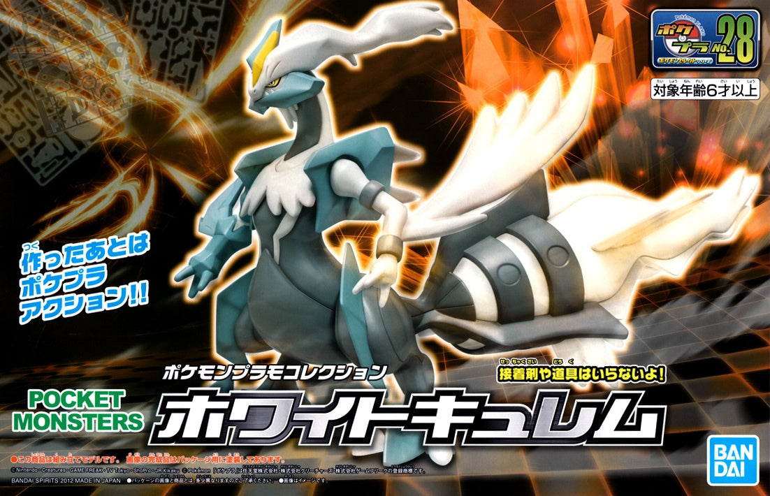 Bandai Pokemon White Kyurem Model Kit - Build Your Own Dragon Action Figure | Perfect for Collectors, Gifts & Pokemon Battles | Display, Play & Showcase Your Collection