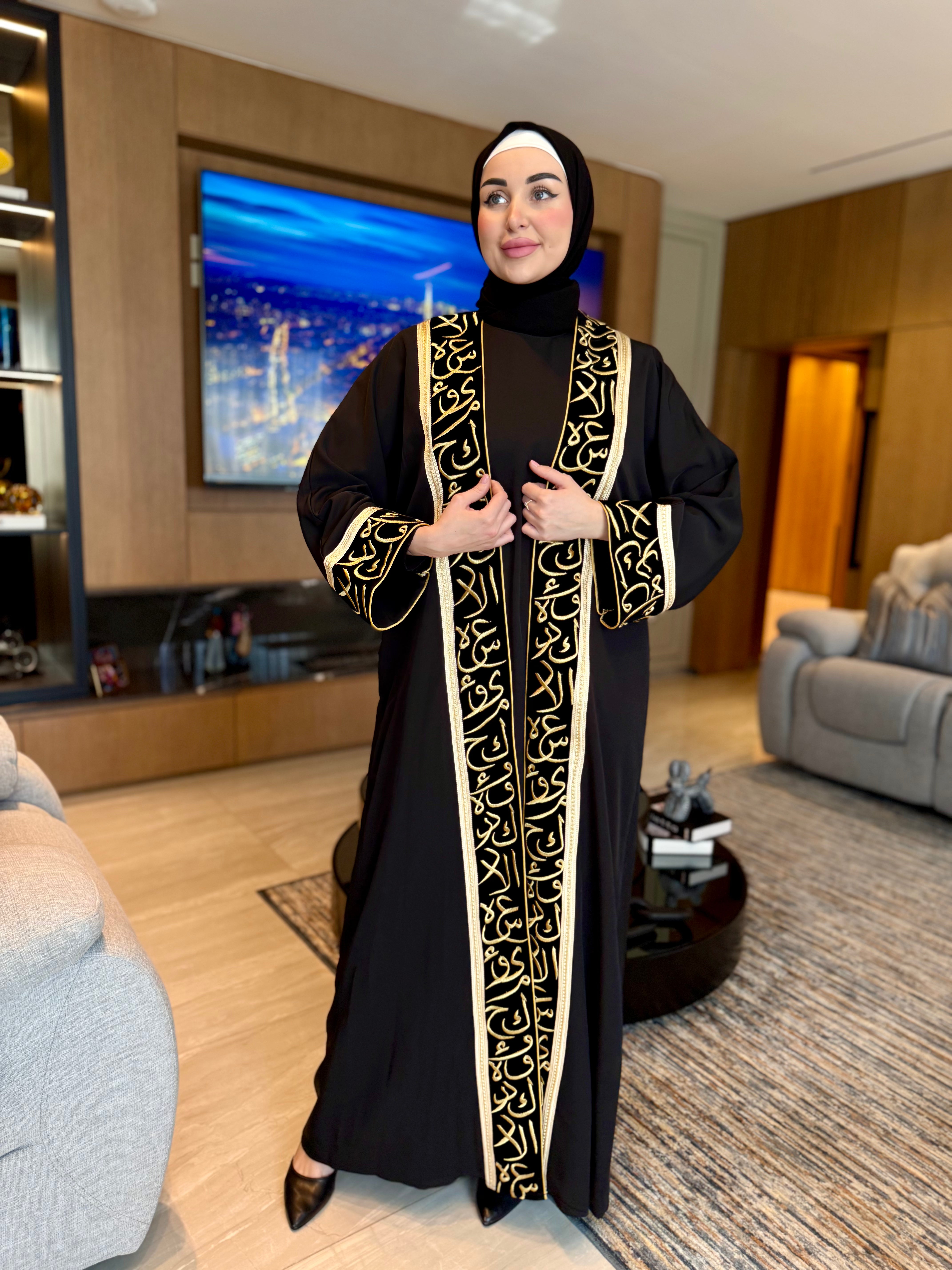 Elegant Open Abaya for Women - Modest Islamic Prayer Dress - Perfect for Mosque, Eid & Special Occasions
