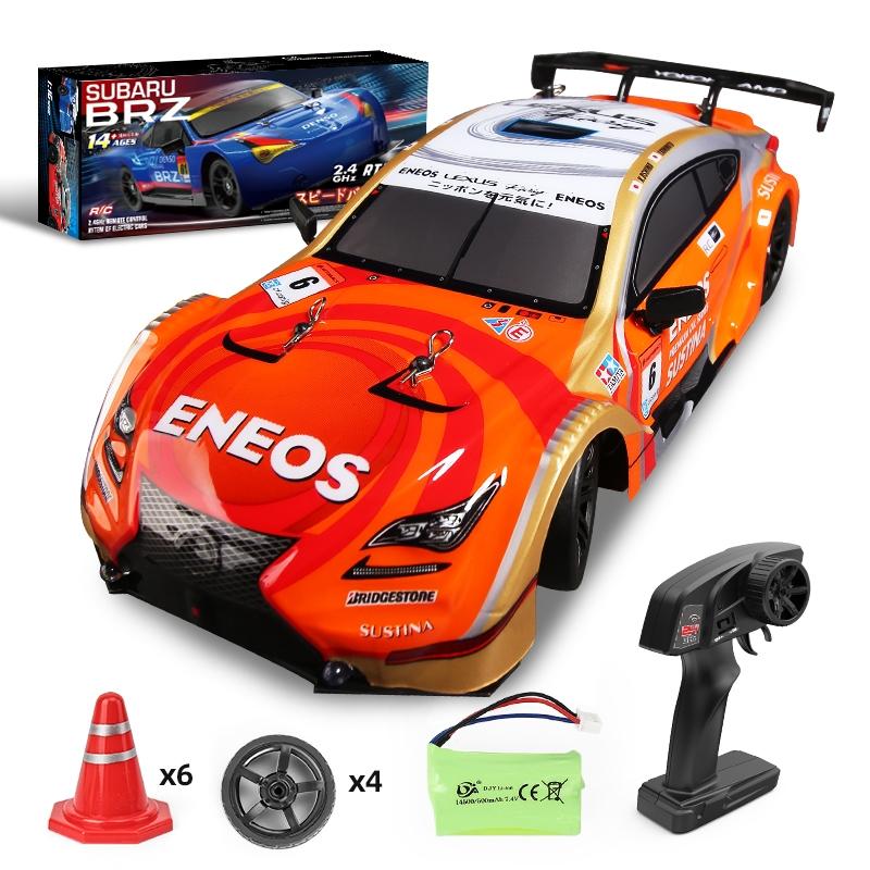 1:16 Scale 4WD Drift RC Toy Car with 2.4GHz Remote Control - Compact Design, Black - Perfect for Indoor Racing and Drift Practice