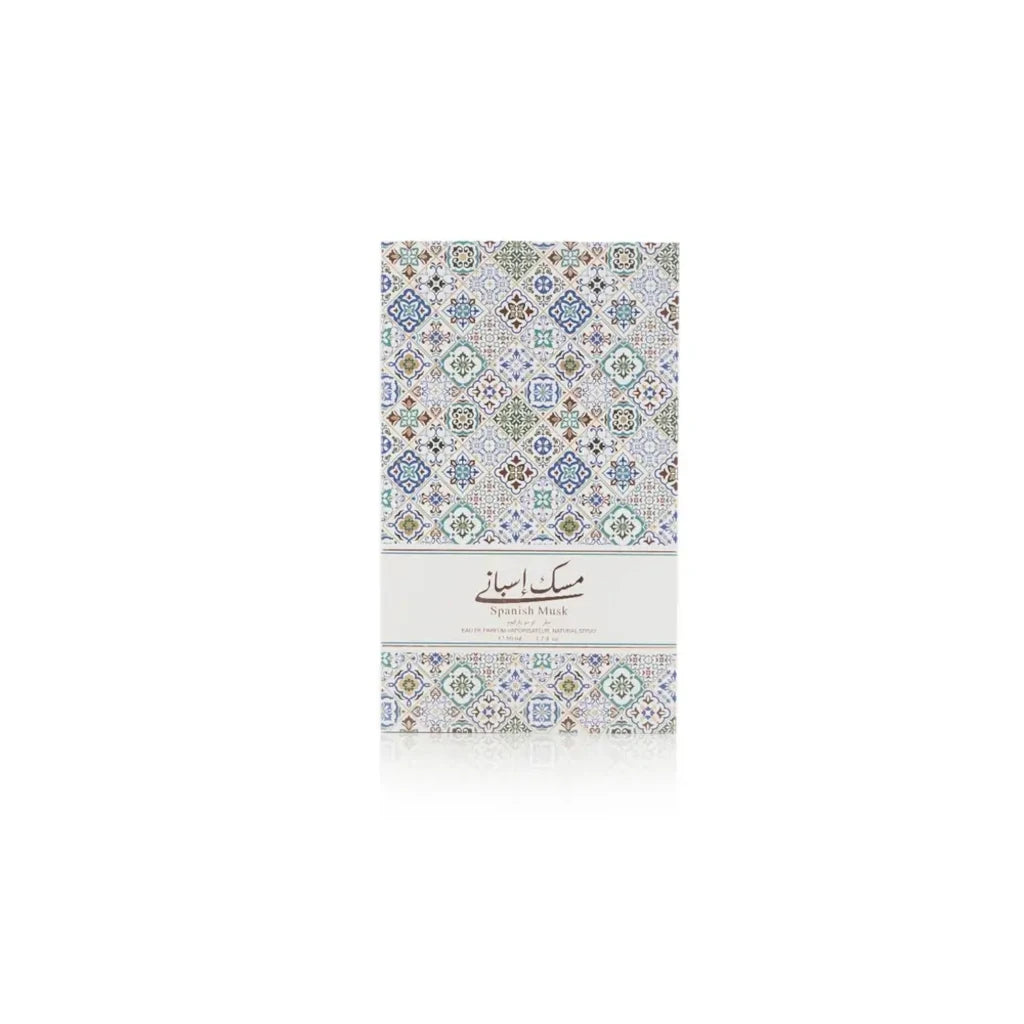 Spanish Musk Eau de Parfum 50ml for Women - Long Lasting Floral Fragrance for Date Night & Special Occasions