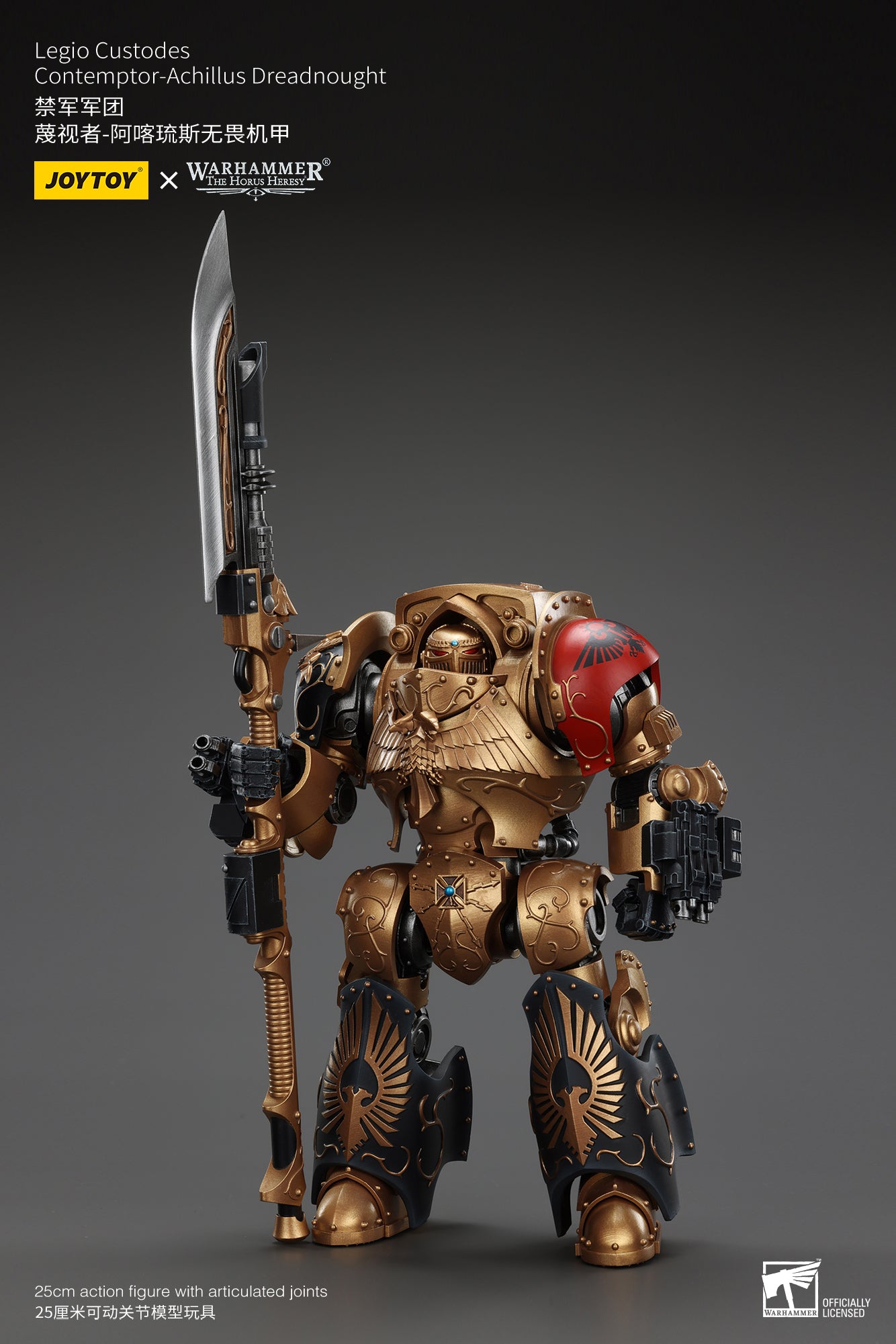 1/18 JOYTOY Warhammer The Horus Heresy Legio Custodes Contemptor Achillus Dreadnought Action Figure - Collectible Model for Warhammer 40K Fans & Tabletop Gaming Enthusiasts