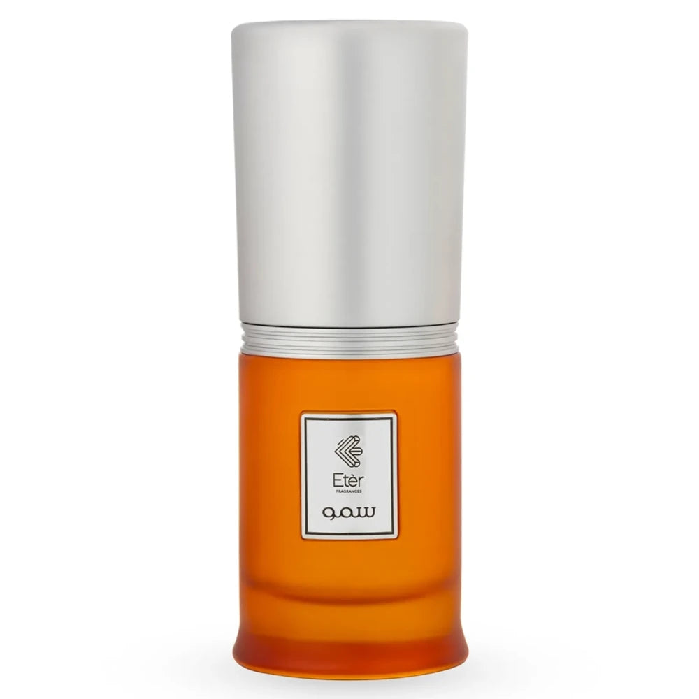 Premium Somou & Maali Al Eez 2-Piece Gift Set (120ml Each) - Perfect for Aromatherapy, Home Fragrance & Relaxation