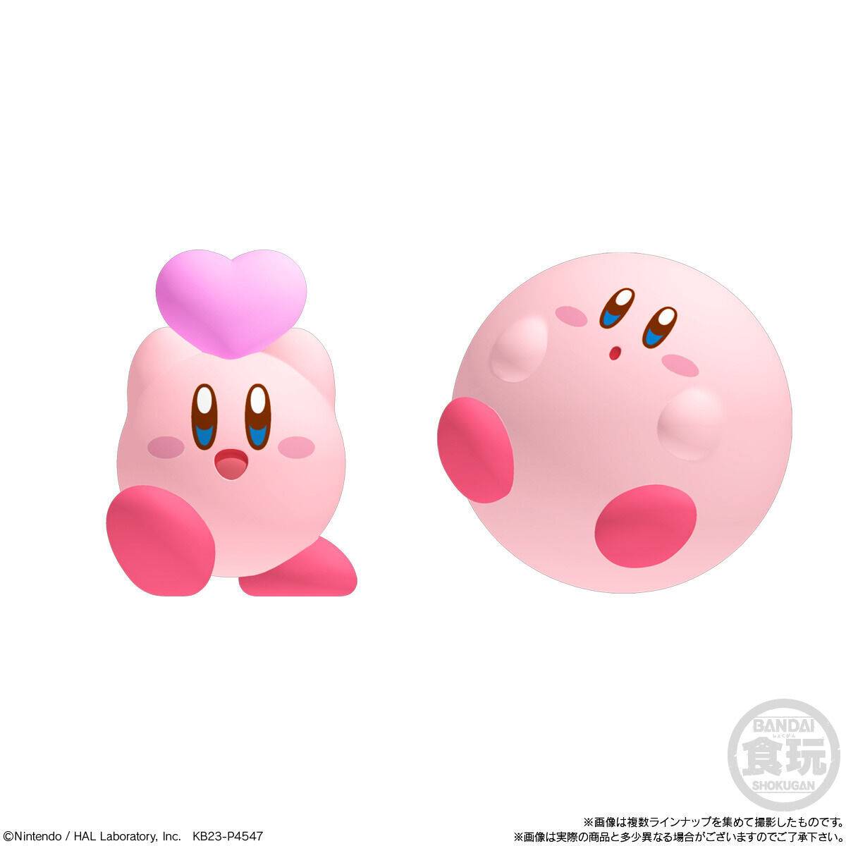 Bandai Kirby's Dream Land Friends 3 Vinyl Figures - Set of 12 Cute Collectible Trading Toys | Perfect for Anime Fans, Gift Giving & Display Collection