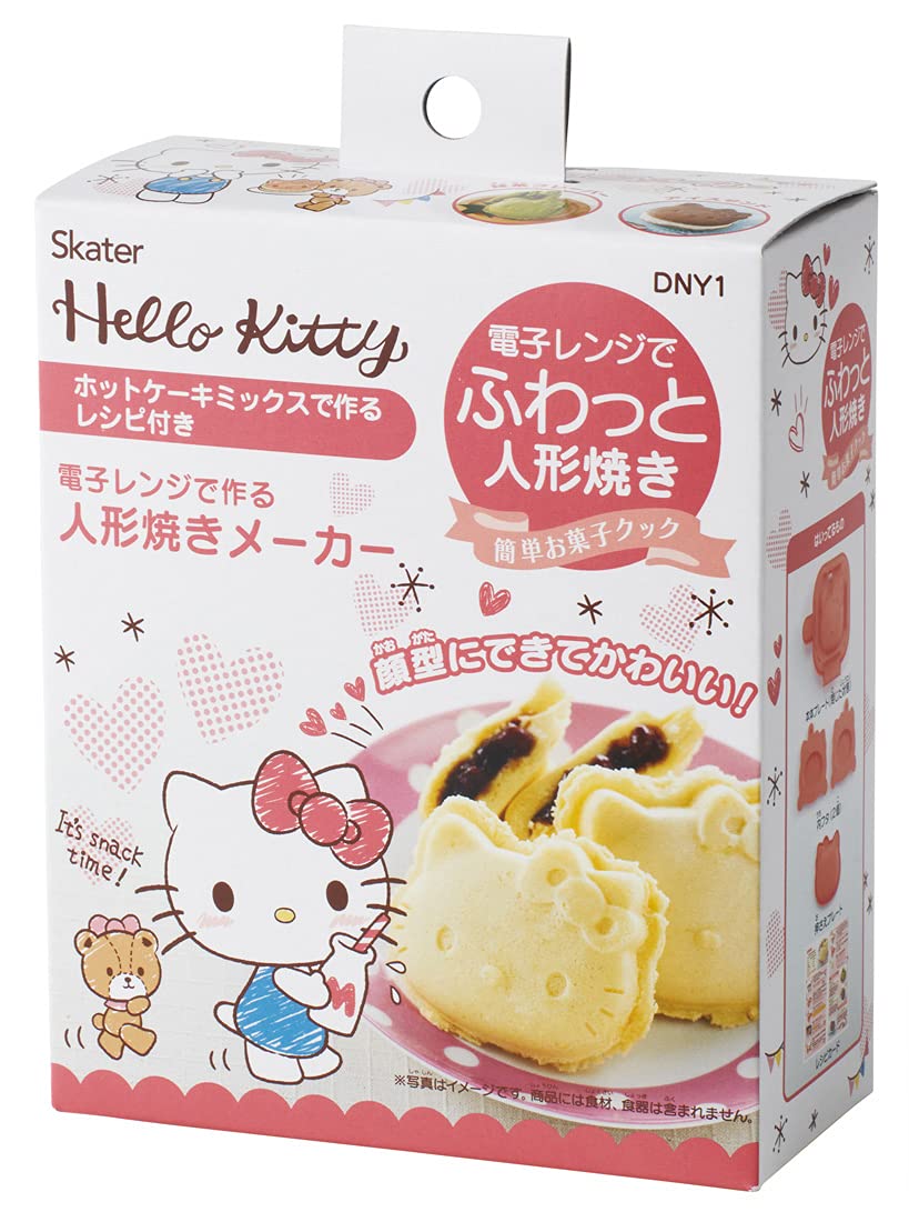 Hello Kitty Sanrio DNY1-A Microwave Oven Skater Doll Maker Kit - DIY Kawaii Doll Making for Kids & Collectors - Perfect for Birthday Gifts & Home Decoration