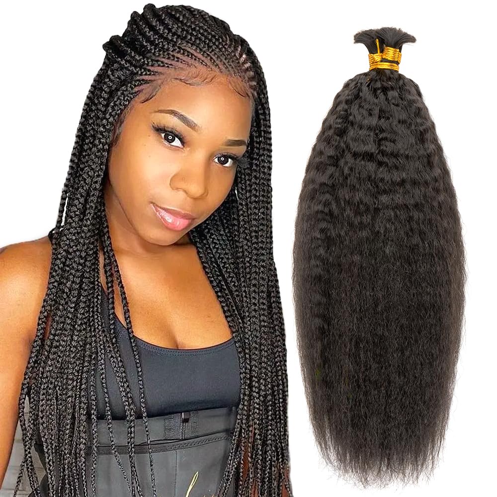 Brazilian Human Hair Bulk for Braiding - 100% Natural Wet & Wavy No Weft Bundles (14 Inch, Kinky Straight) - Perfect for Crochet Braids, Box Braids & Protective Hairstyles