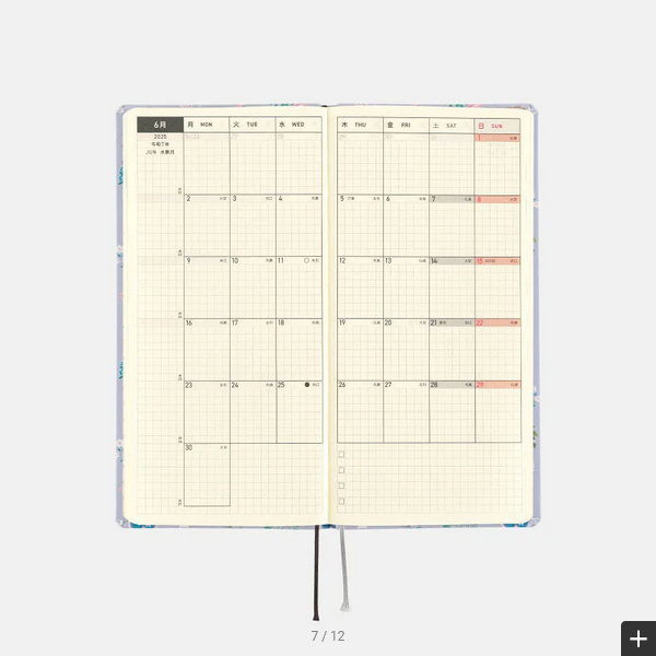 Hobonichi Techo 2025 Planner - Yumi Kitagishi Design Hardcover Weekly Notebook | English Edition | January Start, Monday Format | Perfect for Journaling, Scheduling & Productivity