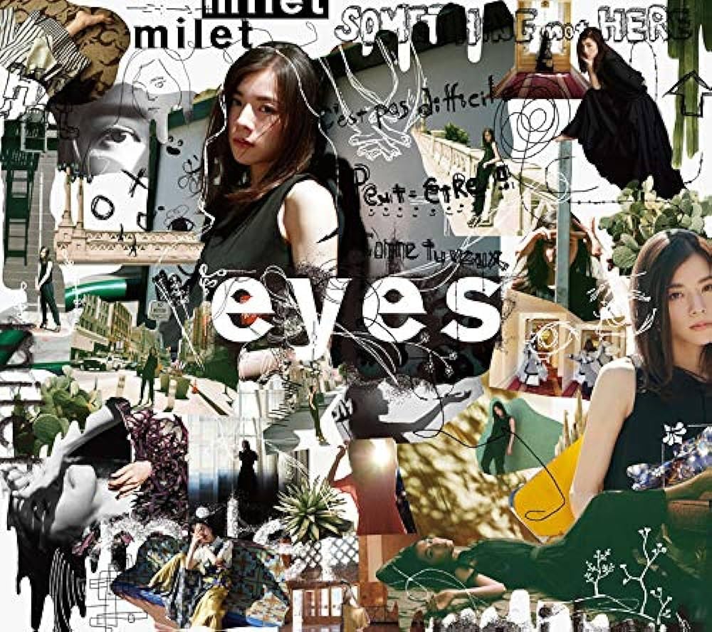 Eyes Limited Edition Blu-ray Disc (First Press Version A) - Perfect for Anime Collectors and Movie Enthusiasts