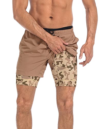 Khaki / Camo