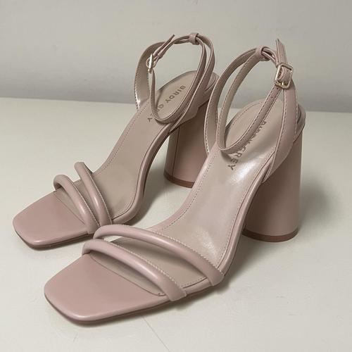 Birdy Grey Julia Chunky Heel Nude Blush Bridesmaid Shoes - Comfortable Wedding Party Heels for Women, Perfect for Bridal Showers, Receptions & Formal Events