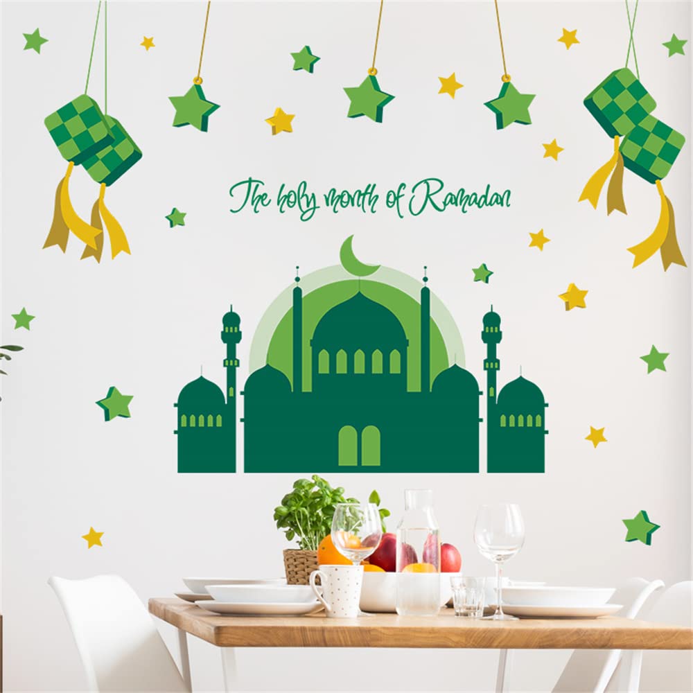 Ramadan Decorations for Home - Islamic Muslim Wall Stickers, Eid Mubarak Decals, Moon & Lantern Window Clings - Perfect for Living Room, Bedroom & Party Decorations During Ramadan Celebration