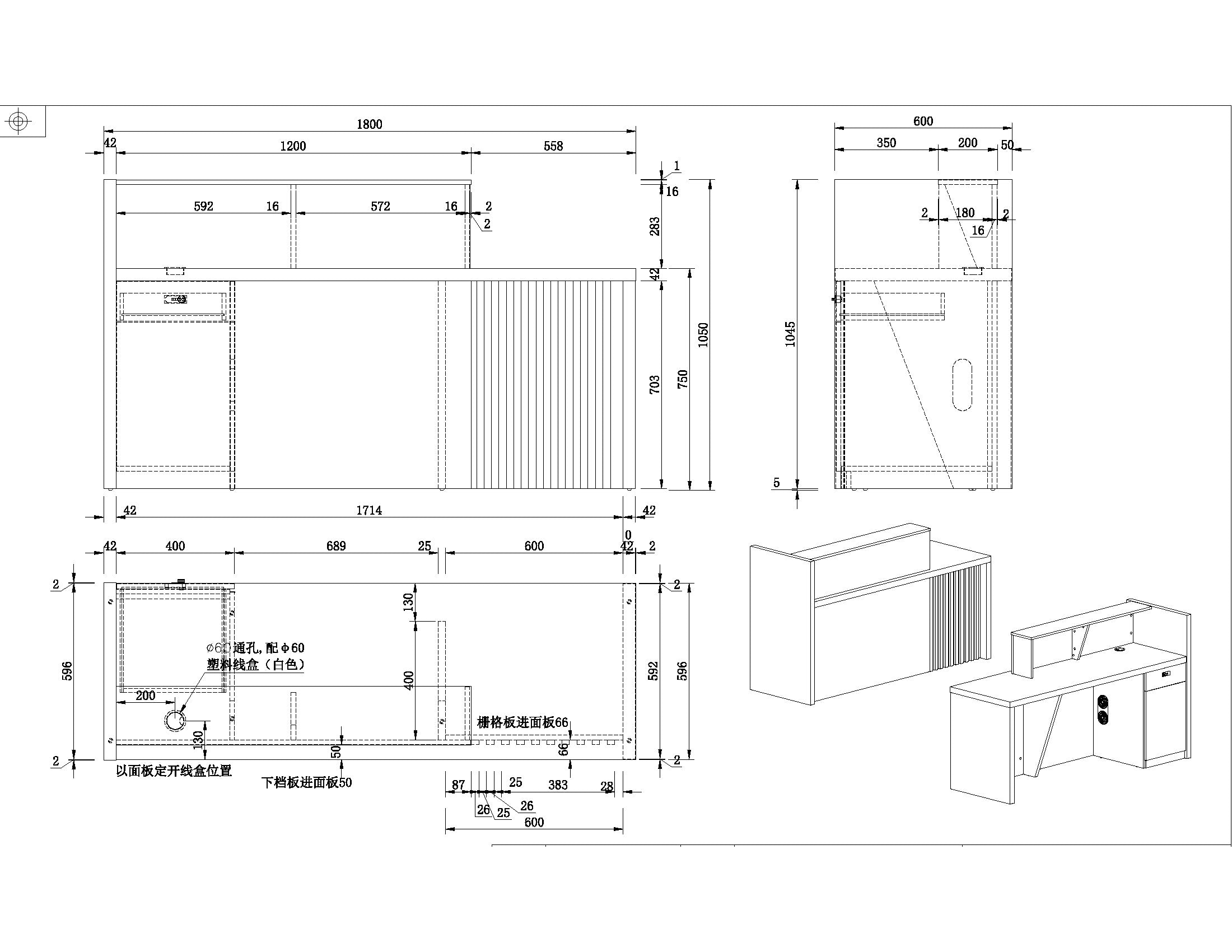 KNOX Modern Reception Desk 180cm Left Panel Walnut Finish - Stylish Office Furniture for Professional Workspaces & Lobby Areas