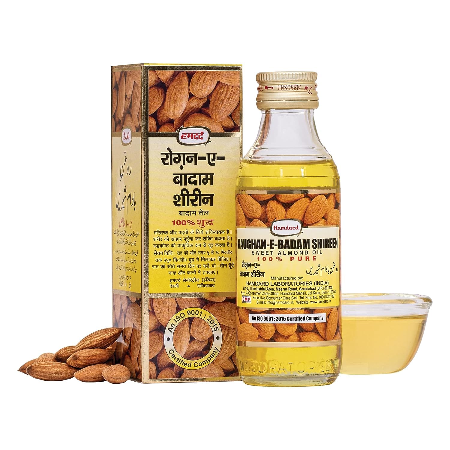 Pure Sweet Almond Oil for Skin & Hair - 100% Natural Cold Pressed | 100ml for Moisturizing, Massage & Aromatherapy | Perfect for Dry Skin, Hair Care & DIY Beauty Recipes