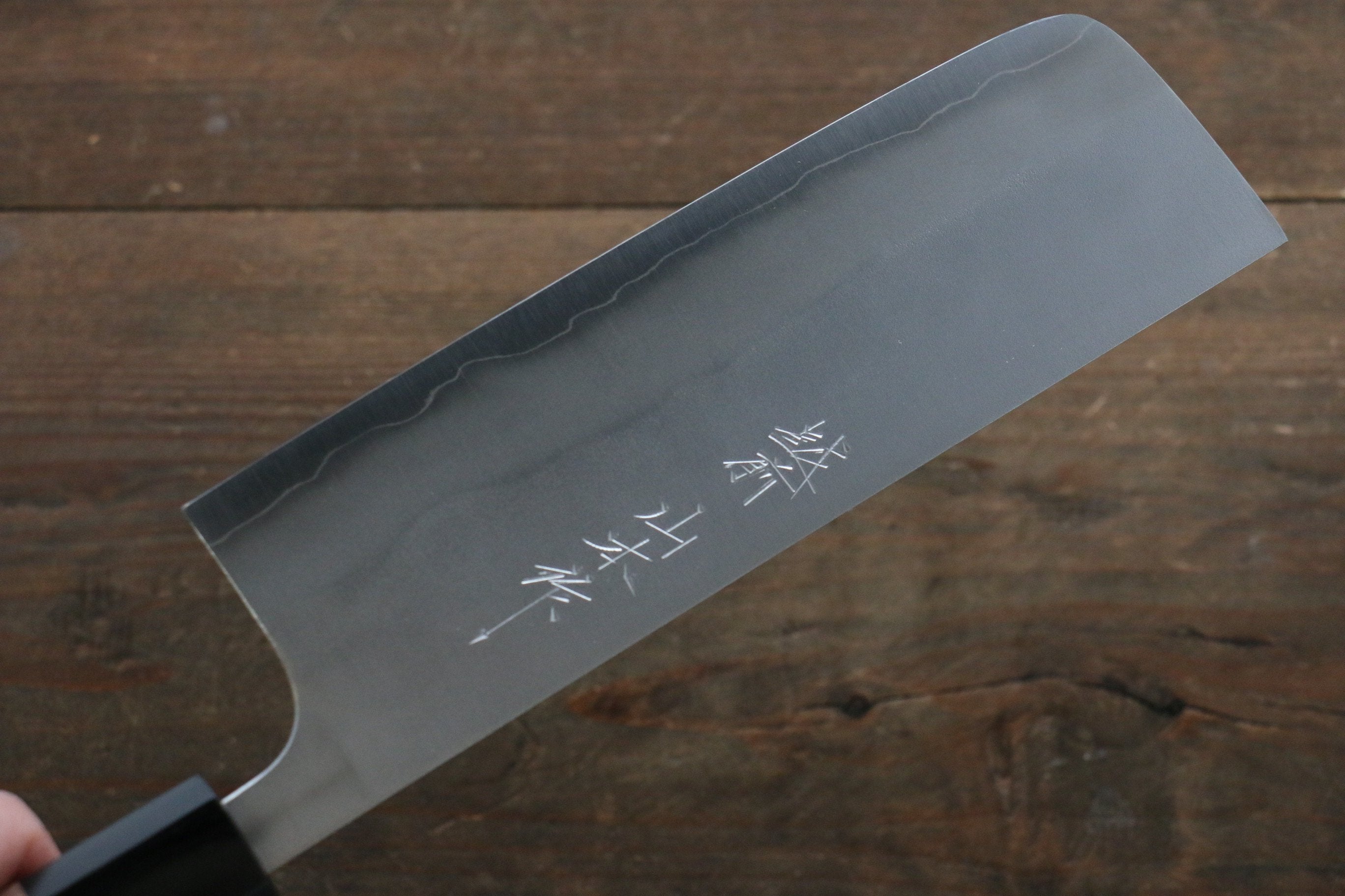 Nao Yamamoto Nashiji Nakiri Knife 165mm - Japanese Silver Steel No.3 Blade with Walnut Handle - Perfect for Vegetable Chopping, Slicing & Food Prep