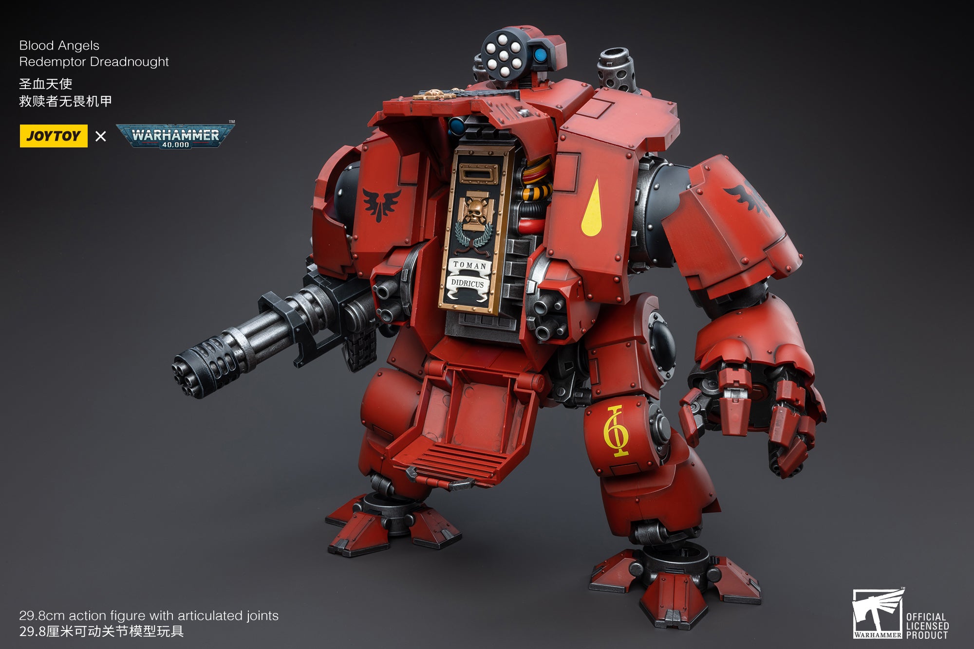 Pre Order JOYTOY 1/18 Scale Warhammer 40K Blood Angels Redemptor Dreadnought Action Figure - Reissue Collectible Model for Tabletop Gaming & Display
