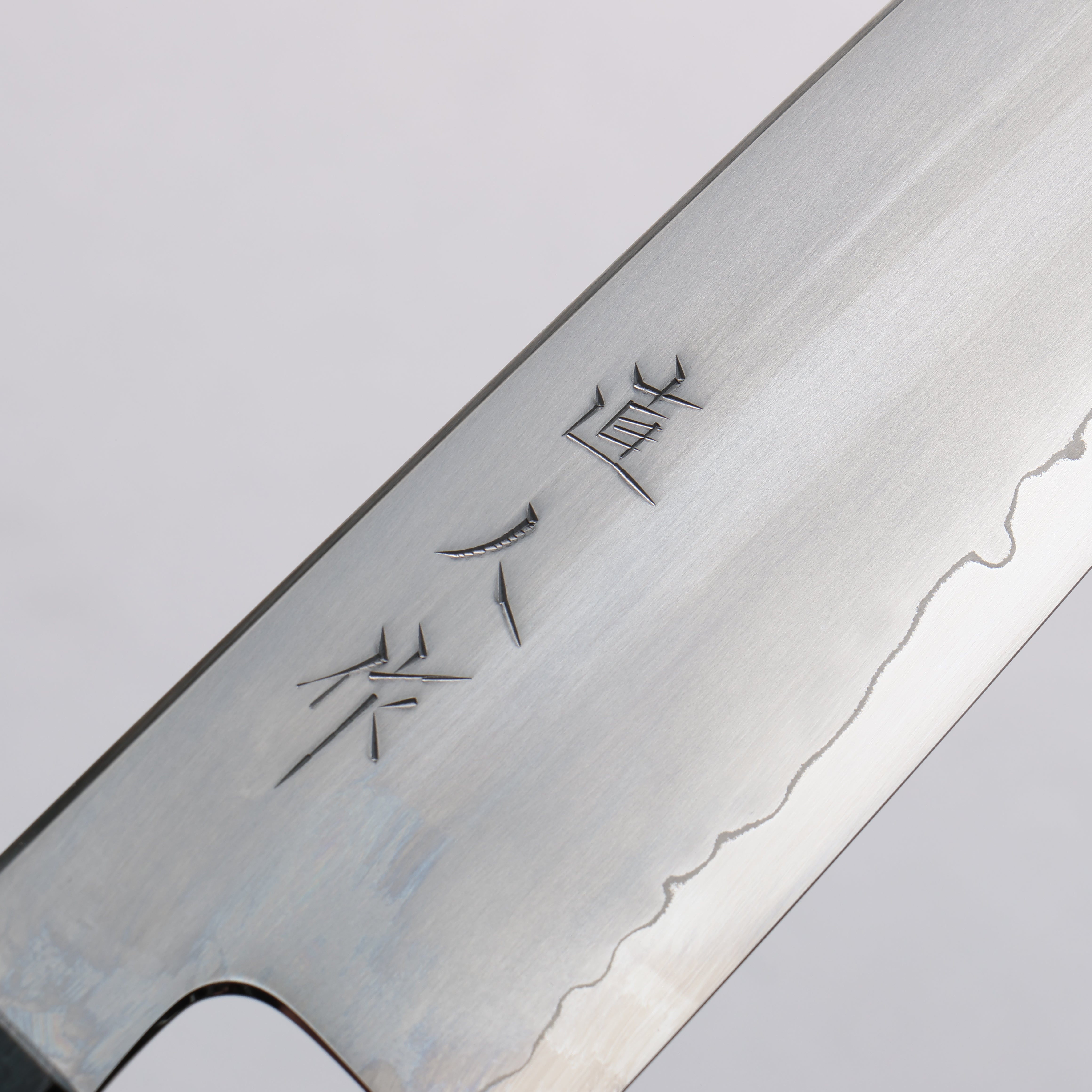Premium SG2 Kasumitogi Santoku Knife 170mm with Indigo-Dyed Oak Handle – Japanese Chef Knife for Slicing, Dicing & Mincing – Perfect for Home Cooks & Professional Kitchens
