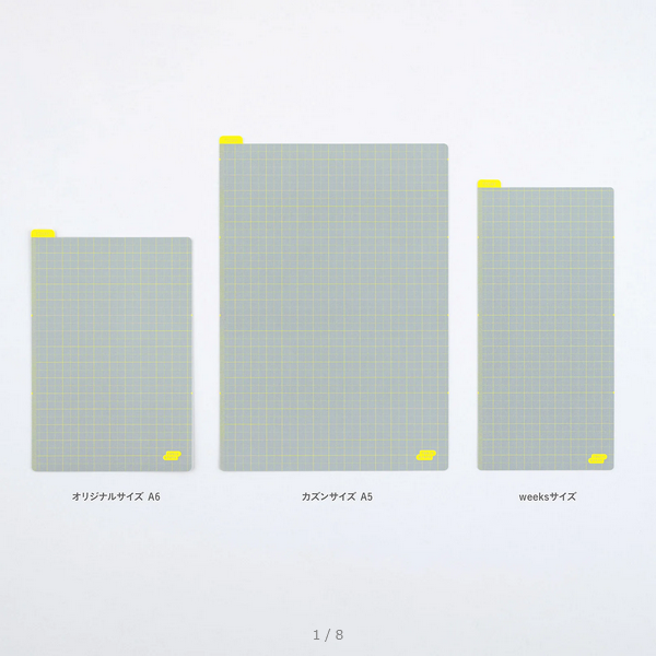 Hobonichi Pencil Board for Planners - Ice Gray & Yellow, Navy & Pink - Compatible with A6, A5, and Weeks Size (2025 Edition) | Perfect for Journaling, Note-Taking, and Daily Planning