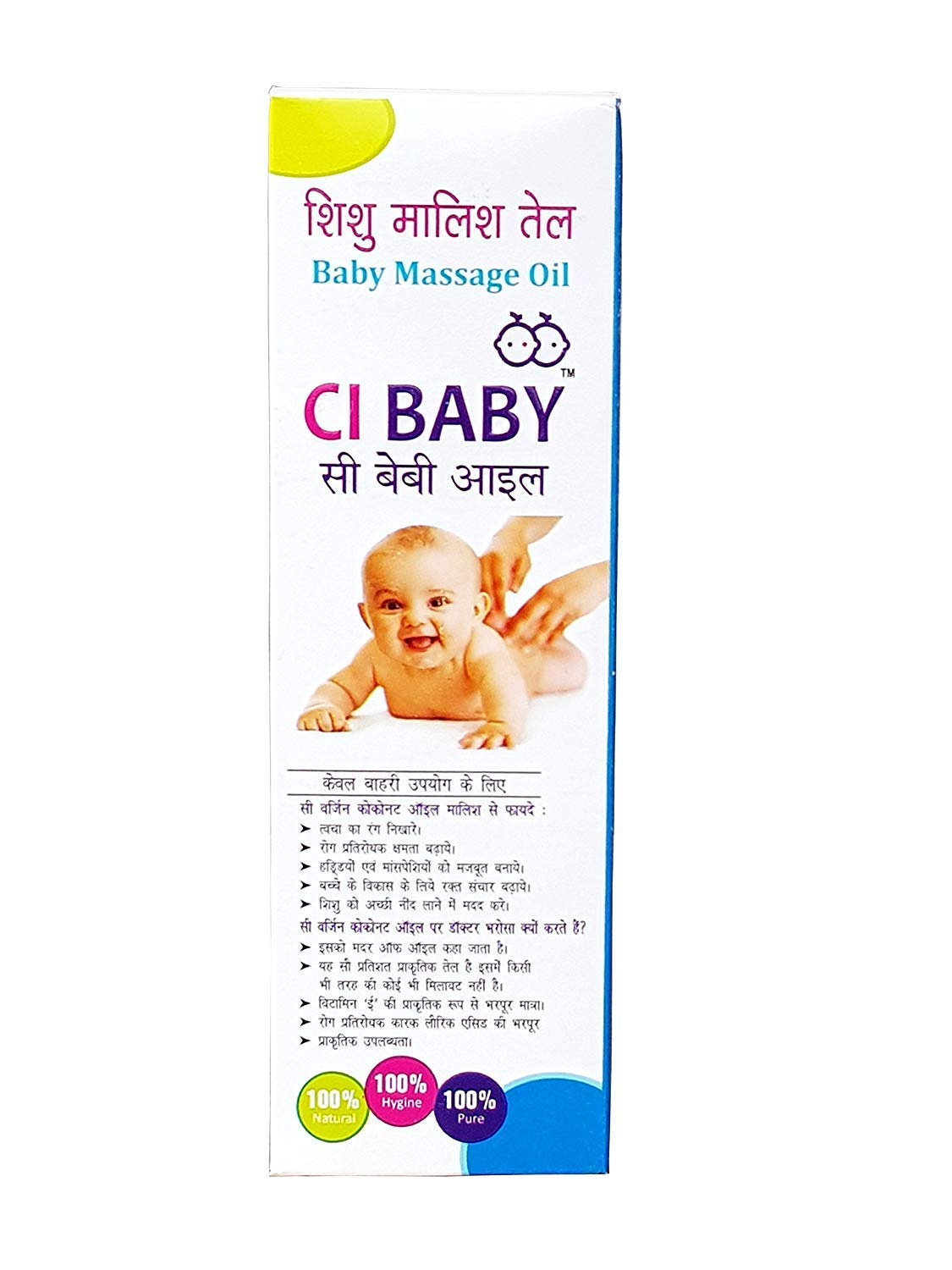 CI BABY Massage Oil for Newborns & Infants - 200ml Natural White Baby Oil for Relaxation & Skin Care - Perfect for Bedtime, Cradle Cap & Infant Massage Therapy