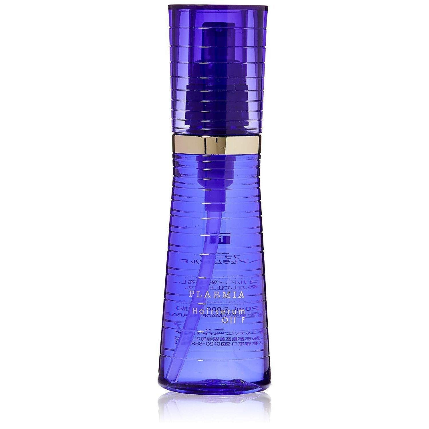 Milbon Plarmia Hair Serum Oil F for Fluffy Hair - 120ml Hydrating Treatment for Dry, Damaged Hair - Perfect for Daily Styling & Salon-Quality Results