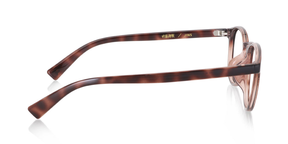 JINS x Jujutsu Kaisen Yuji Itadori Anime Eyeglasses - Stylish & Lightweight Frame for Cosplay, Daily Wear & Anime Fans