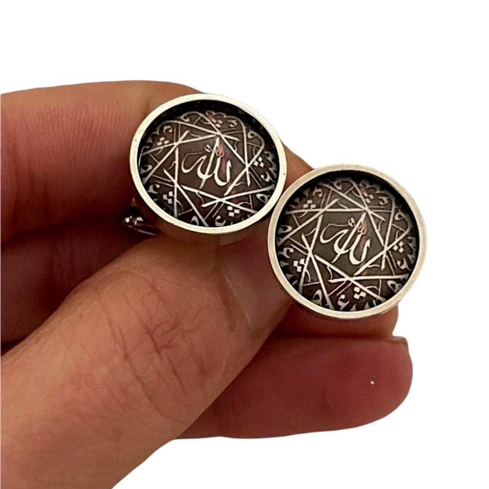 Allah Akbar Arabic Cufflinks for Men - Elegant Cuff Links & Lapel Tie Pin Set - Perfect Middle Eastern Gift for Him - Ideal for Weddings, Formal Events & Special Occasions