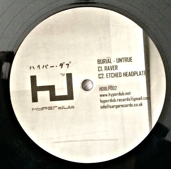 Burial – Untrue 2x12 Vinyl LP (Hyperdub HDBLP002) | Electronic Music Album for Home Listening & DJ Sets