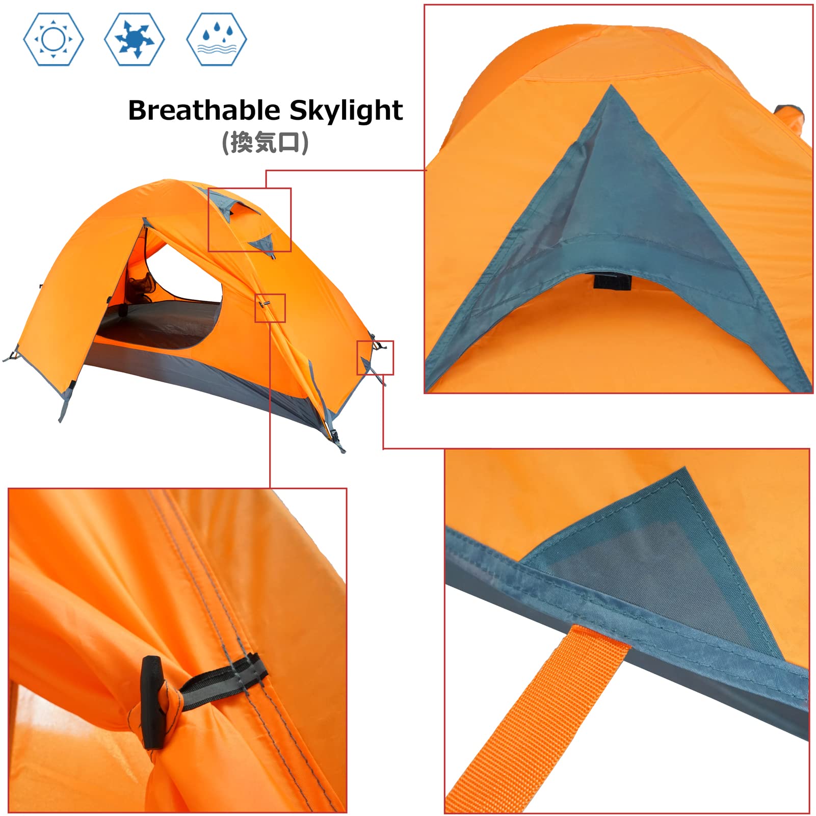 **Azarxis 1-4 Person Lightweight Waterproof Camping Tent - 3-4 Season Double Layer Aluminum Pole Tent for Backpacking, Hiking, Travel & Outdoor Adventures - Perfect for Family Camping, Beach Trips & Mountain Expeditions**