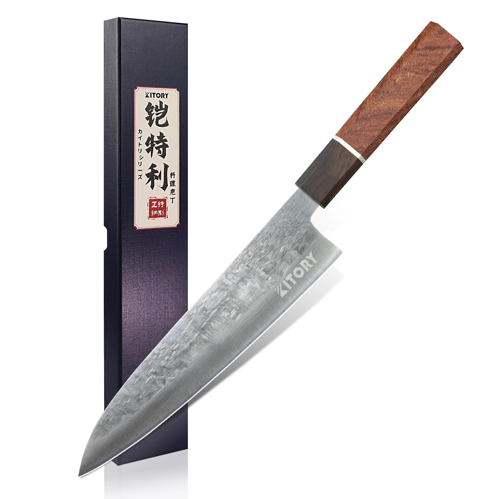 Premium Japanese Chef Knife 8