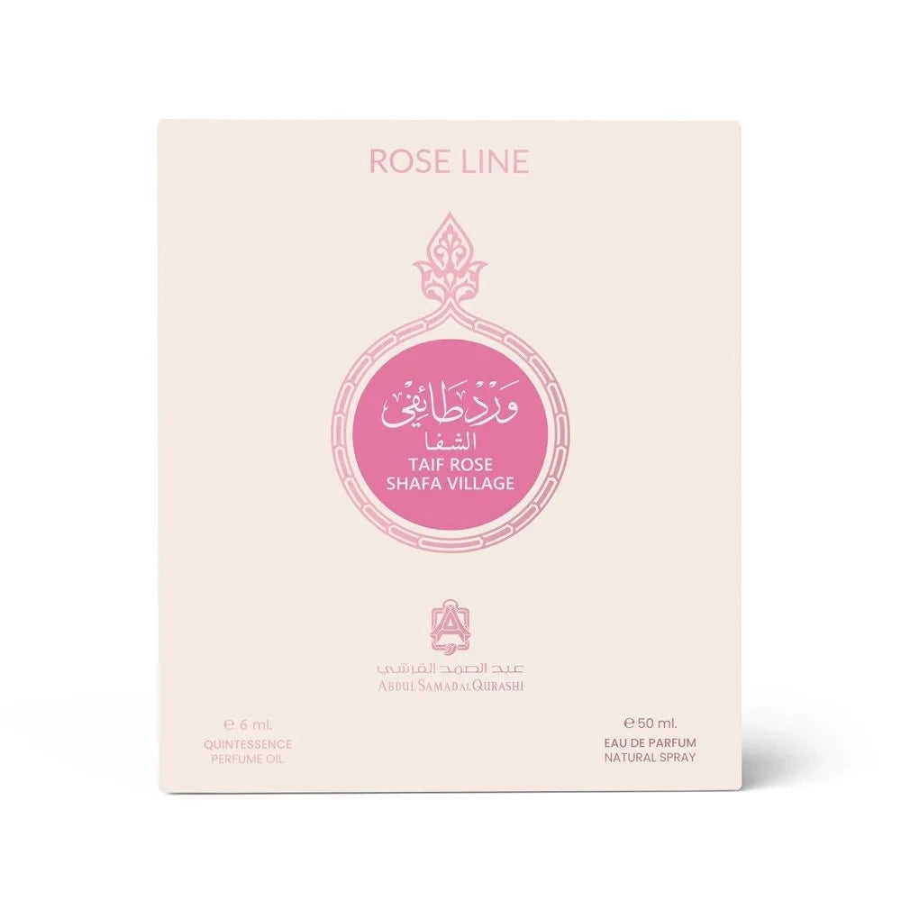 Taif Rose Shafa Village 6ml Pure Essential Oil + 50ml Eau De Parfum Set - Luxury Fragrance for Aromatherapy, Perfume & Gift Giving
