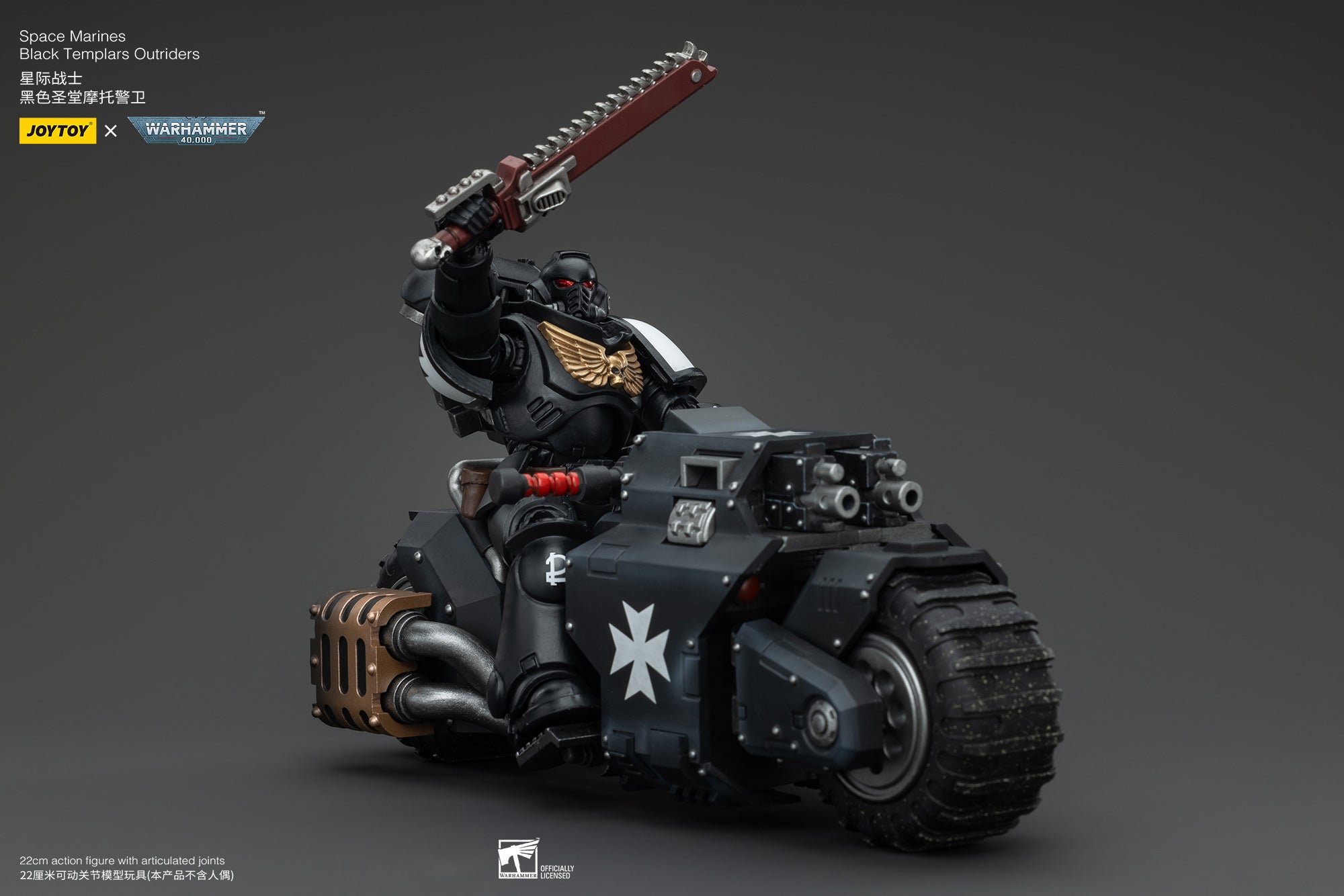 JOYTOY 1/18 Warhammer 40K Black Templars Space Marines Outriders Brother Valtus Action Figure - Collectible Reissue Model for Tabletop Gaming & Display
