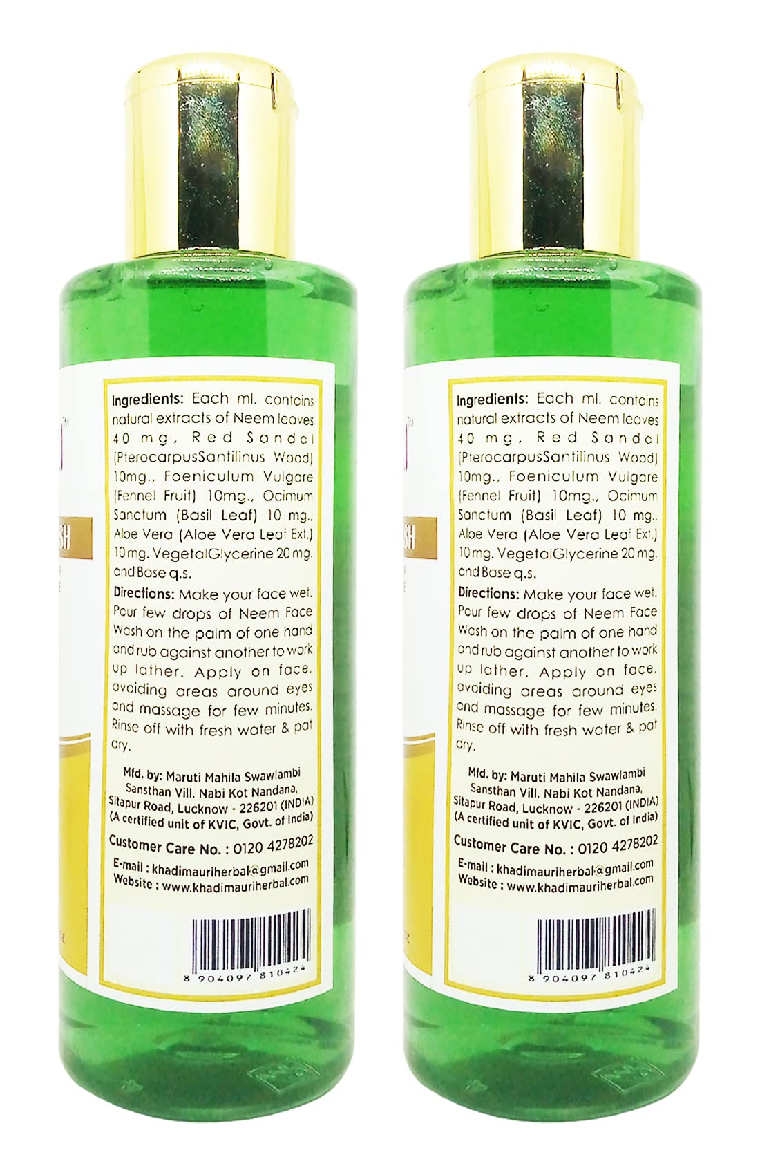 Khadi Mauri Neem Face Wash for Acne & Glowing Skin - 2 Pack (420ml Each) | Natural Ayurvedic Cleanser for Oily & Sensitive Skin | Daily Face Cleansing Routine