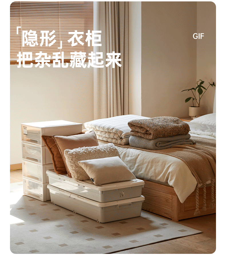 Solid Oak Wood Storage Bed with Fabric Drawers - Perfect for Bedroom Organization & Space Saving