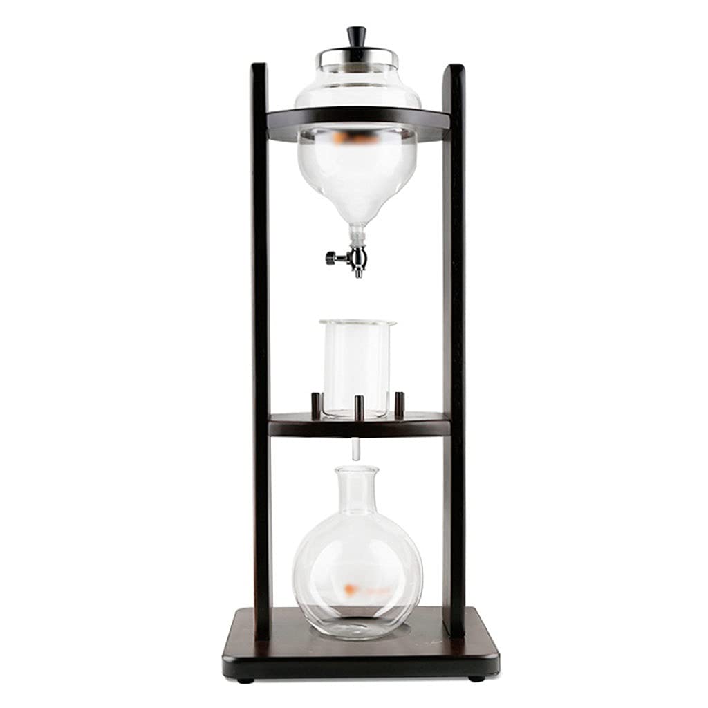 Premium Cold Brew Coffee Maker - 1.25L/42oz Glass Iced Coffee Maker with Adjustable Flow & Reusable Filter - Makes 10-12 Cups - Perfect for Home, Office, Travel & Outdoor Camping - Ideal for Iced Coffee, Cold Brew Tea & Refreshing Summer Drinks