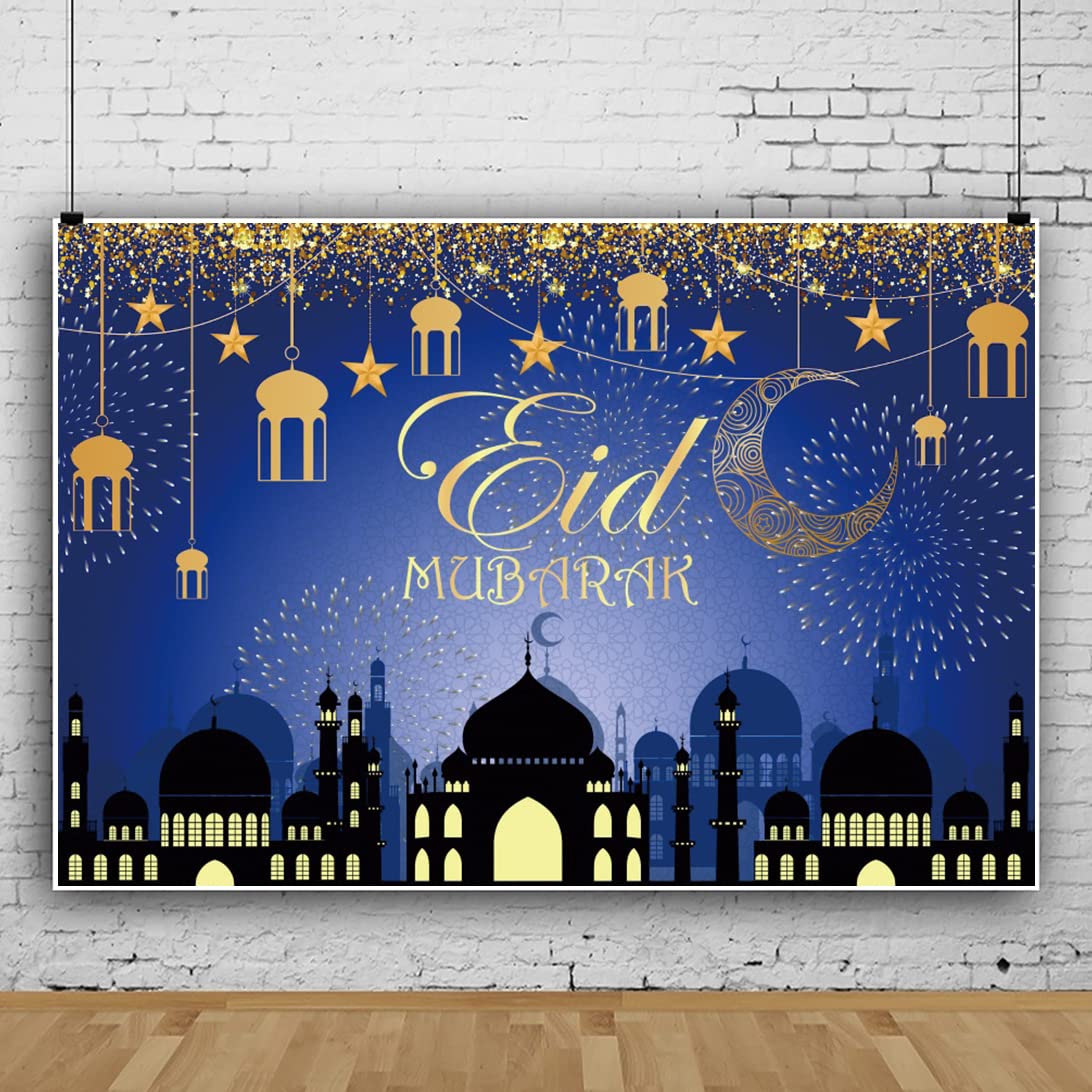 20x10ft Eid Mubarak Backdrop - Ramadan Kareem Photography Background for Muslim Festival Decorations | Party Supplies, Photo Booth Props, Studio Decor for Eid Al-Fitr Celebrations, Home Decor & Cultural Events
