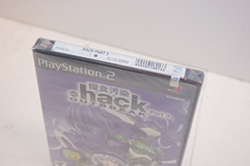 .HACK: OUTBREAK (PART 3) - PlayStation 2 Game | Classic RPG Adventure | Perfect for Retro Gaming Enthusiasts & .HACK Series Collectors