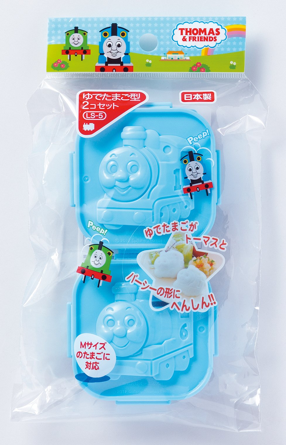 Thomas & Friends LS-5 Egg-Shaped Boiled Egg Maker | Japanese Import | Perfect for Kids' Lunchboxes & Train-Themed Parties